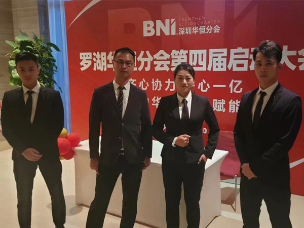 泉州保镖培训